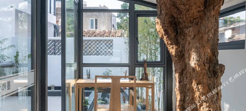 厦门墨和小院图片