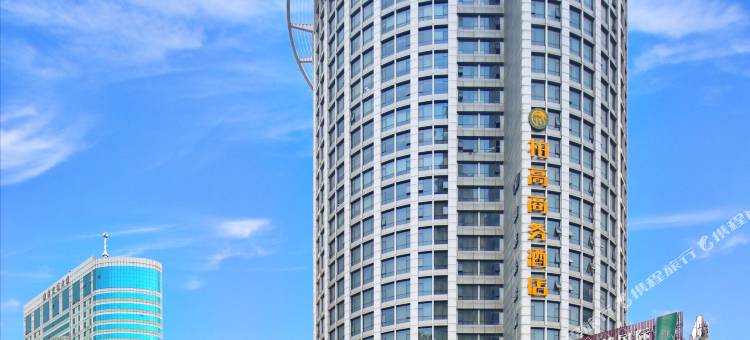 柏高酒店(北京路步行街团一大地铁站店)图片