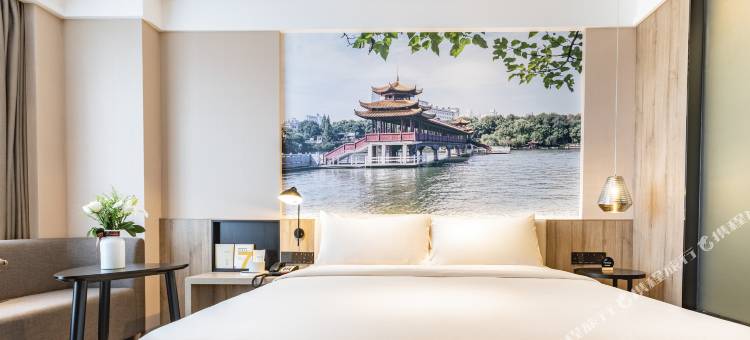 长沙星沙亚朵酒店图片