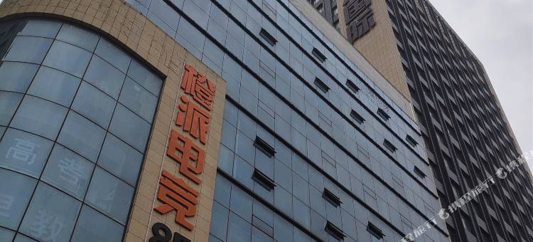 佳奇旅馆(威海高铁汽车总站店)图片