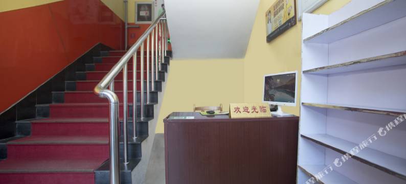 招远橙意宾馆图片