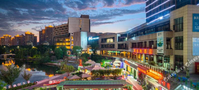 Li好酒店(重庆永川高铁东站店)图片