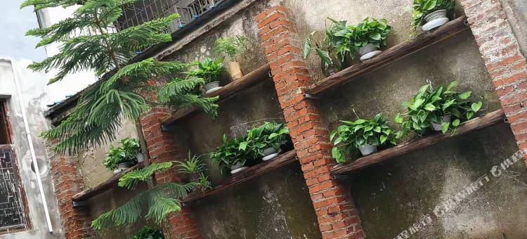 恭城姚家院子酒店图片