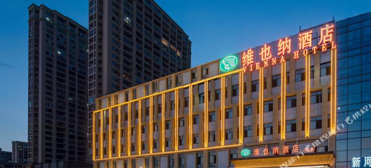 维也纳酒店(怀远新河店)图片