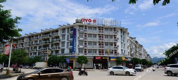 蒙山水岸明珠酒店图片