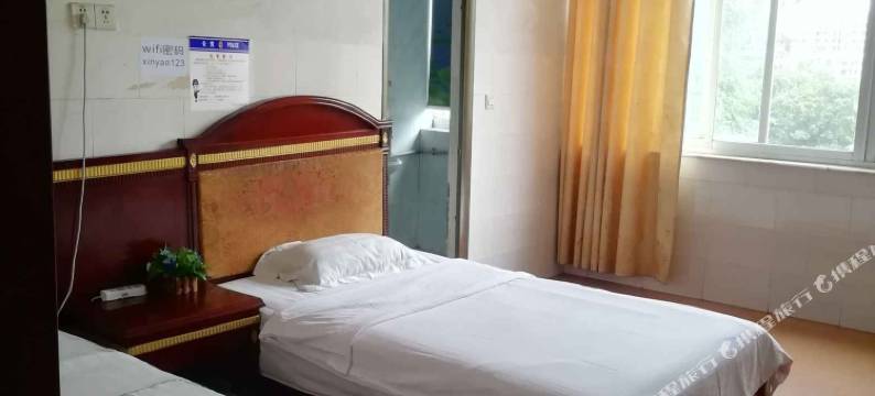 南宁鑫垚宾馆图片