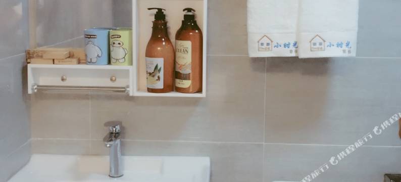 成都小时光客栈(四川交通职业学院店)图片
