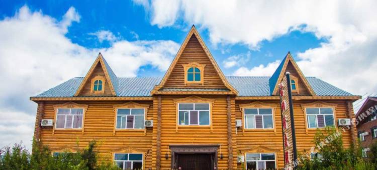 额尔古纳古纳情度假村图片