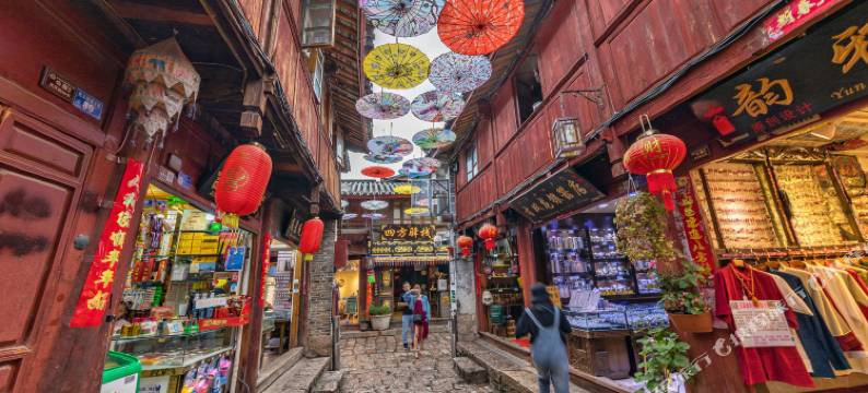 四方驿栈·Lijiang青瓦墨韵|油伞逸梦纳西庭院(古城大水车店)图片