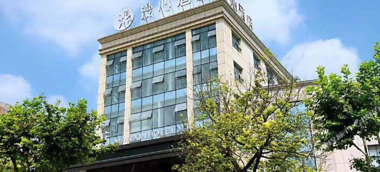 上海江桥万达漫心酒店图片