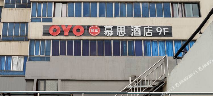 OYO慕思酒店(镇江八佰伴苏宁广场店)图片
