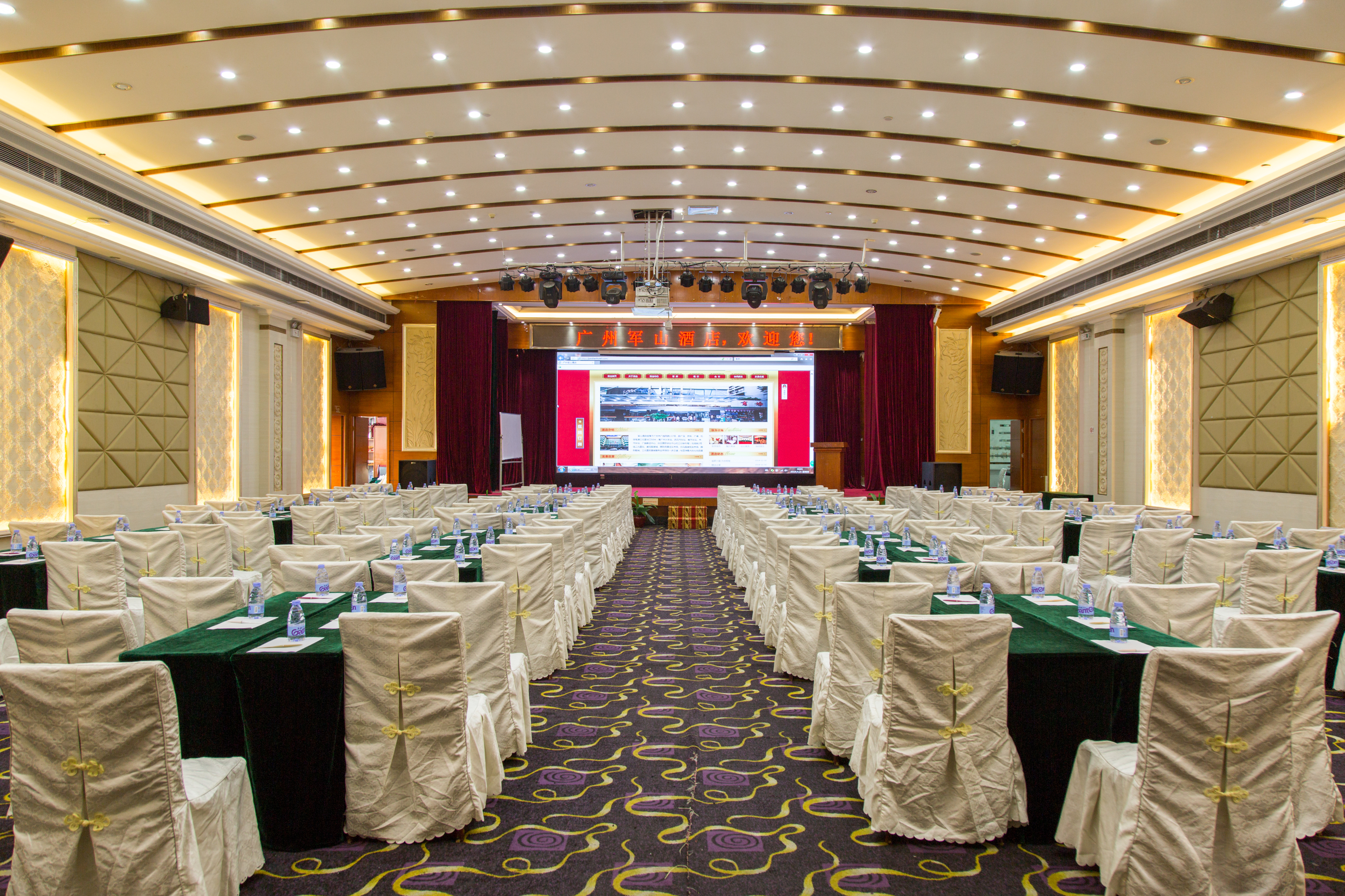 Junshan Hotel (Guangzhou Railway Station Sanyuanli Subway Station) Hotel Overview