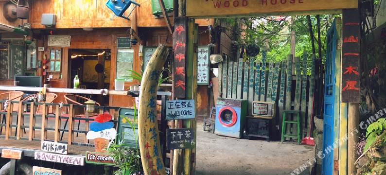 龙脊梯田木屋客栈图片