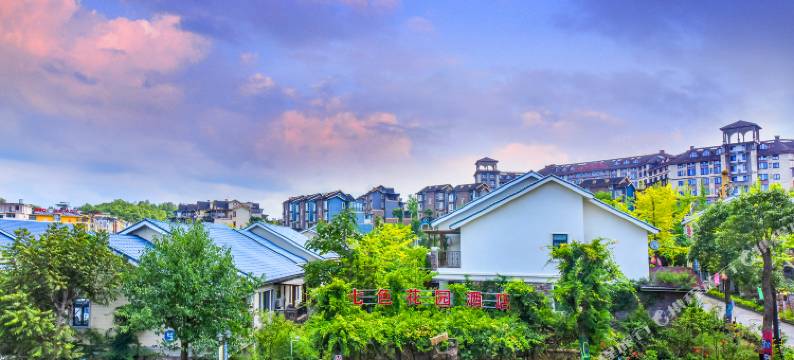 七色花园度假酒店(仙女山游客接待中心店)图片