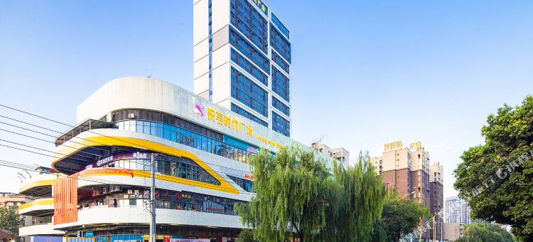 成都斯维登精品公寓(大弯中学万达广场店)图片