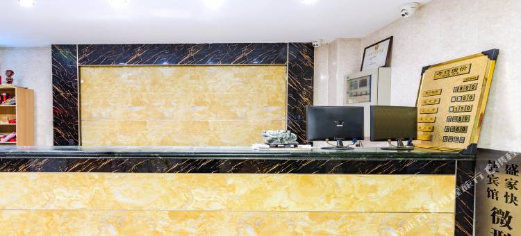 OYO开封杨砦快捷大酒店图片