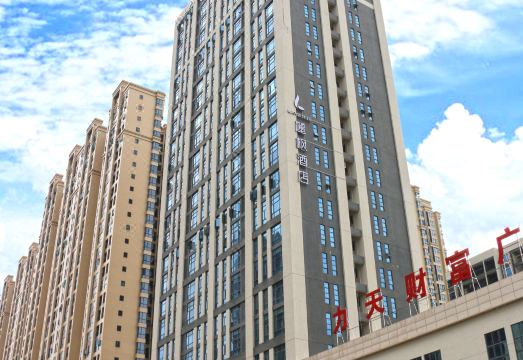 Lavande Hotel (Shiwan Store, Huizhou) Hotel Overview