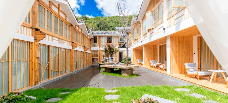 泸沽湖叙旧锦瑟里民宿图片