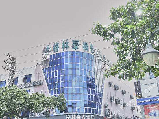 格林豪泰快捷酒店(佛山龙江会展中心盈信广场店)