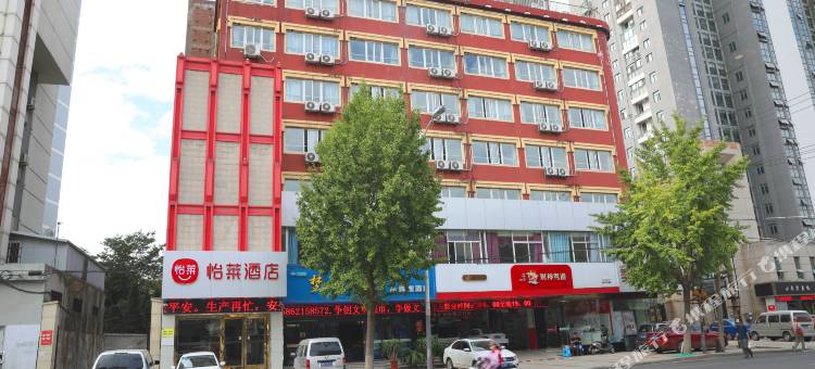 怡莱酒店(徐州金鹰购物中心店)图片