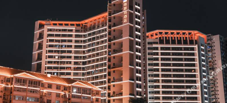 雅斯特酒店(南宁万象城地铁站店)图片