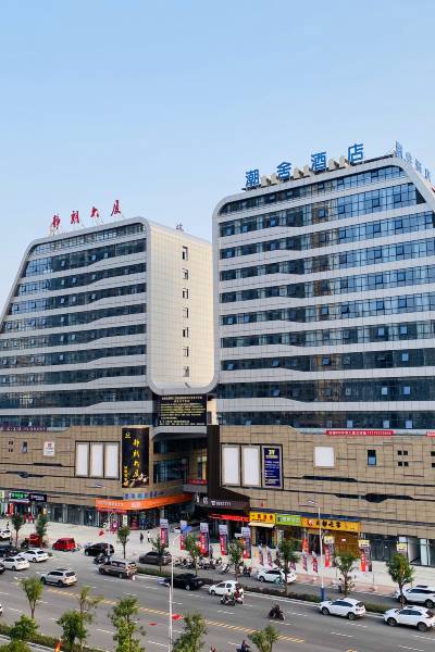 汉中陕西省汉中市测绘院附近酒店,汉中酒店预订查询,汉中宾馆住宿