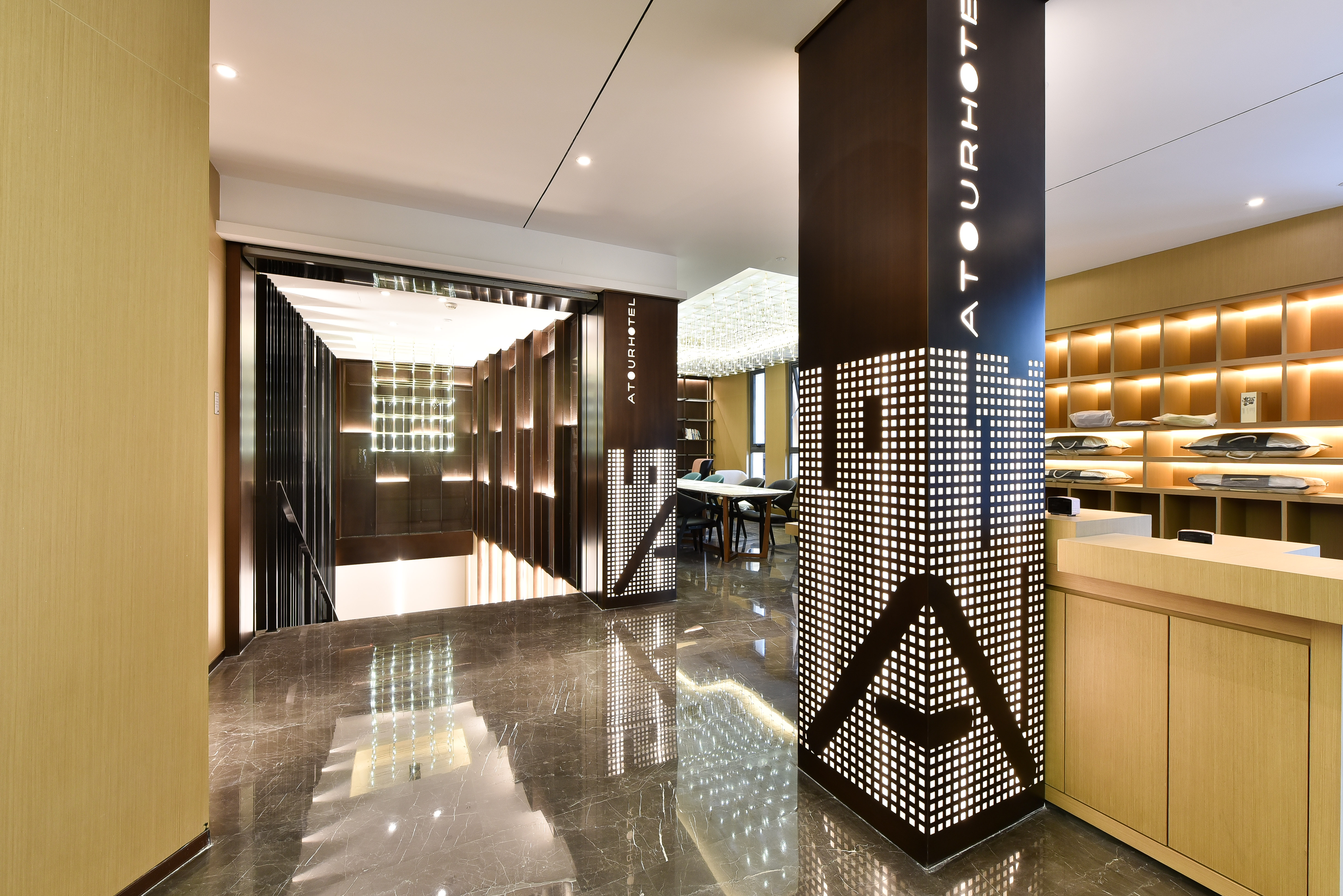 Atour HotelOver view