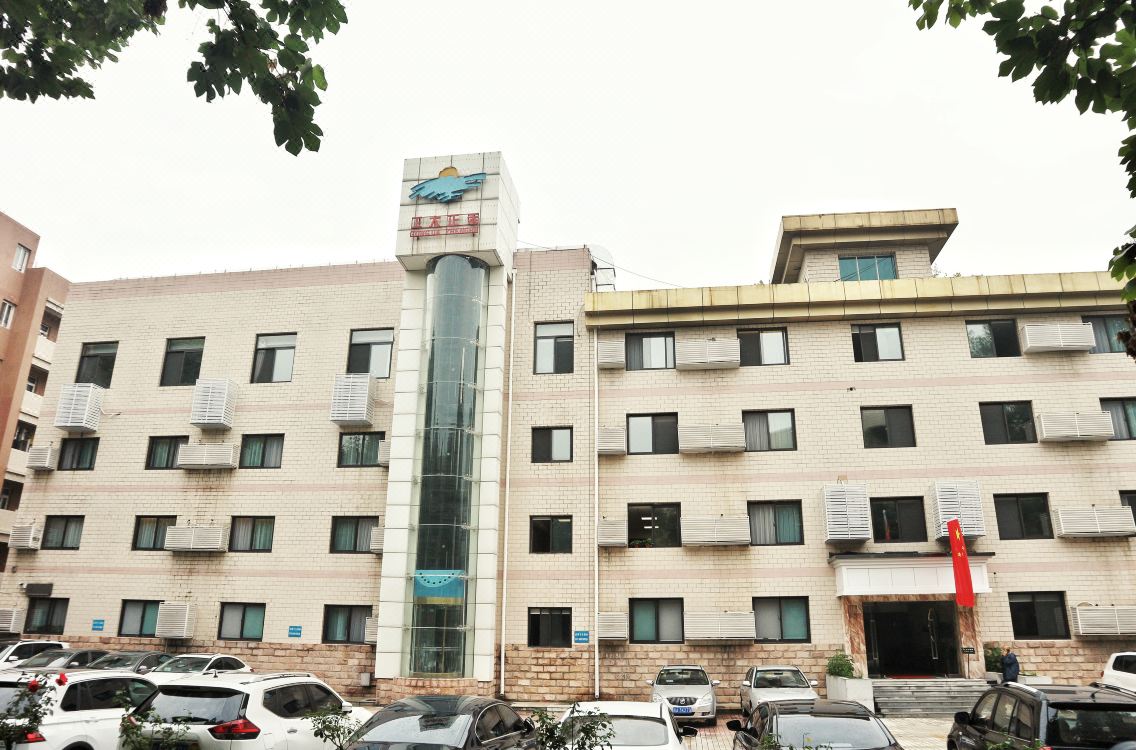 Zheng He Hotel Xian Northwestern Polytechnical University - 