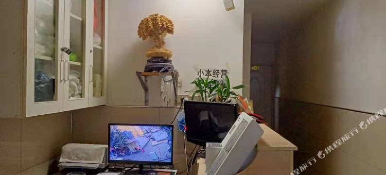 蚌埠美琪旅社图片