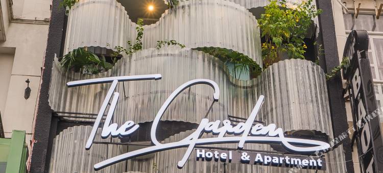 花园酒店及公寓(The Garden Hotel & Apartment)图片