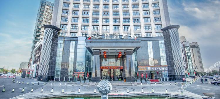 昌吉华东·容锦国际酒店图片