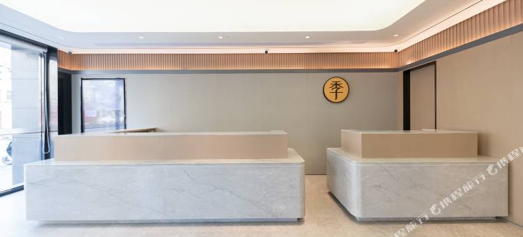 全季酒店(上海中山公园江苏路店)图片