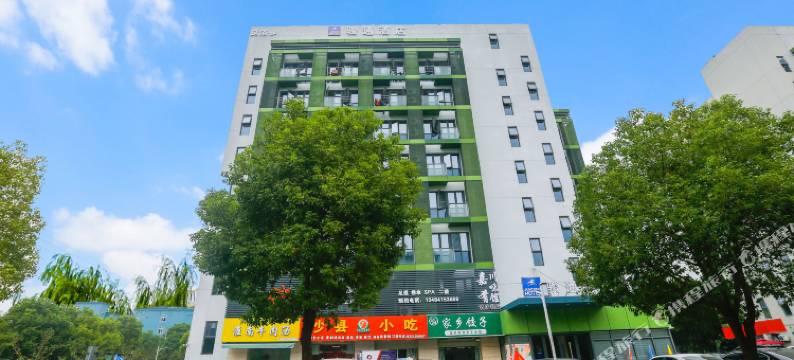 嘉兴骏通酒店(南湖科技城万达店)图片