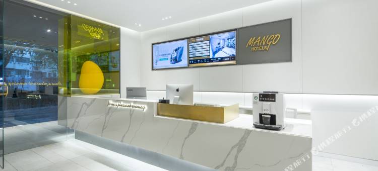 芒果酒店(南京河西万达莫愁湖地铁站店)图片