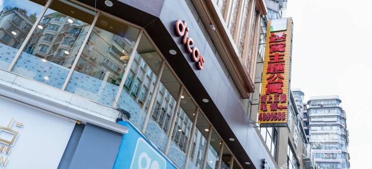 途窝主题公寓(都匀商业步行街店)图片