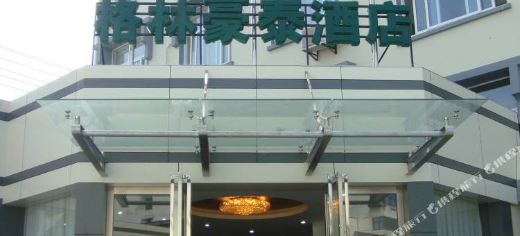 格林豪泰(扬州文昌阁店)图片