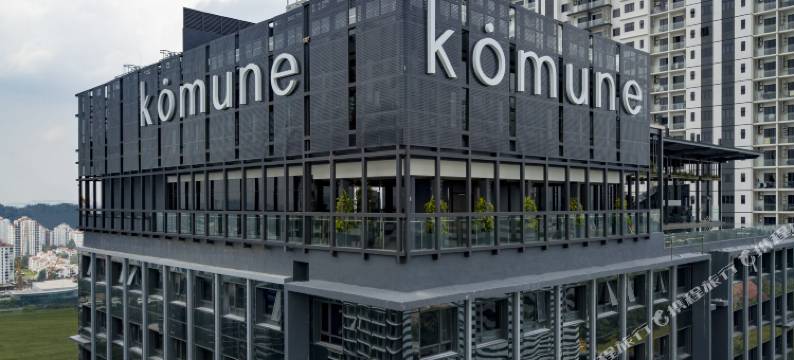 广民酒店孟沙南城(Komune Living)图片