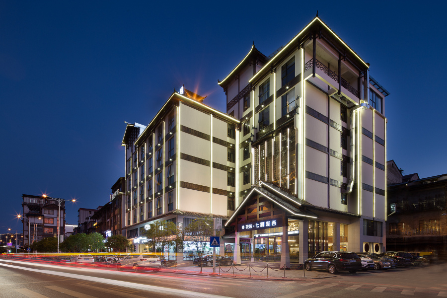 Colorful Xiangxi Inn Hotel Overview