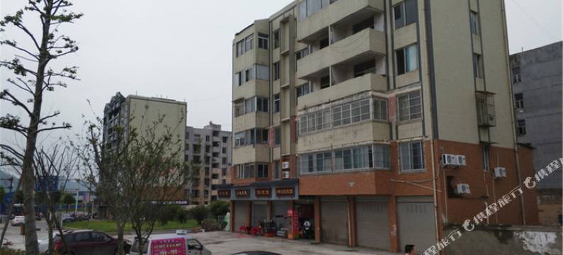 雅安官官客栈图片