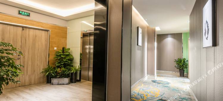 张家港遇见微酒店(沙洲步行街店)图片