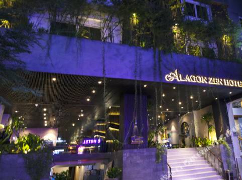 阿拉貢禪宗温泉酒店