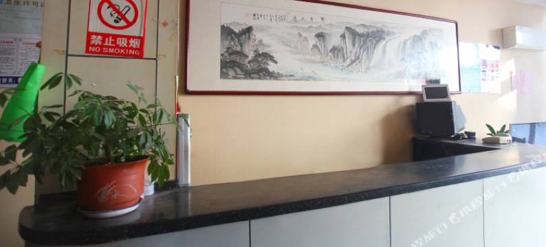 潍坊天麦宾馆图片