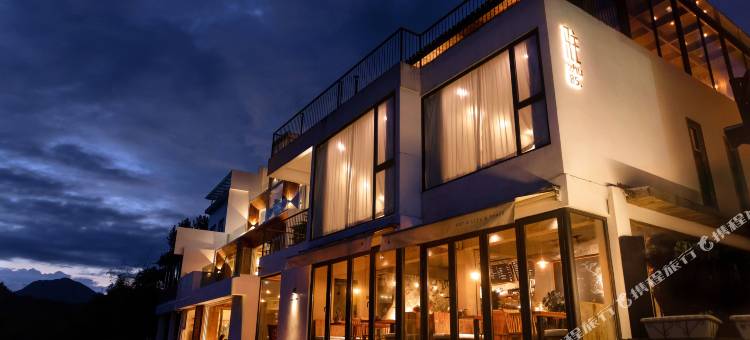 丽水驻85民宿图片