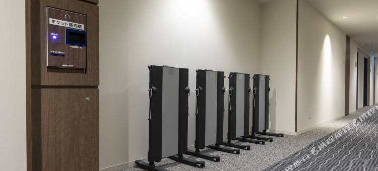 川崎多美迎天然温泉酒店(多美迎・御宿野乃 酒店集团)(Dormy Inn Kawasaki Natural Hot Spring)图片