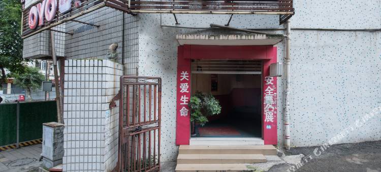 南充华荣商务宾馆图片