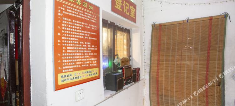 西安居安宾馆图片