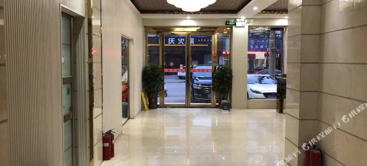 泌阳皇明宾馆图片