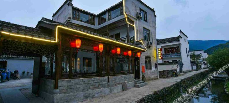 宏村古楼溪客栈(卢村木雕楼景区店)图片