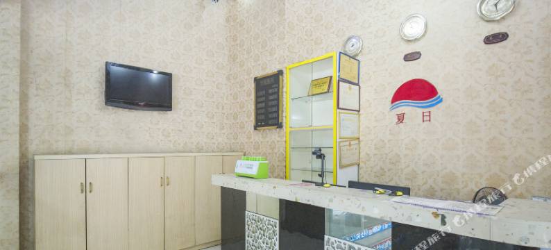 南平夏日快捷酒店图片