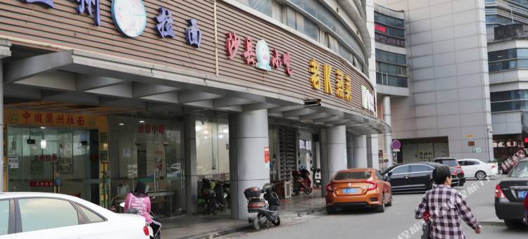 苏州阿庆嫂商务宾馆图片
